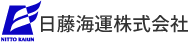 日藤海運株式会社