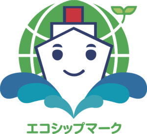 エコシップマーク